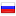 bistrovkusno.com server is located in Russia